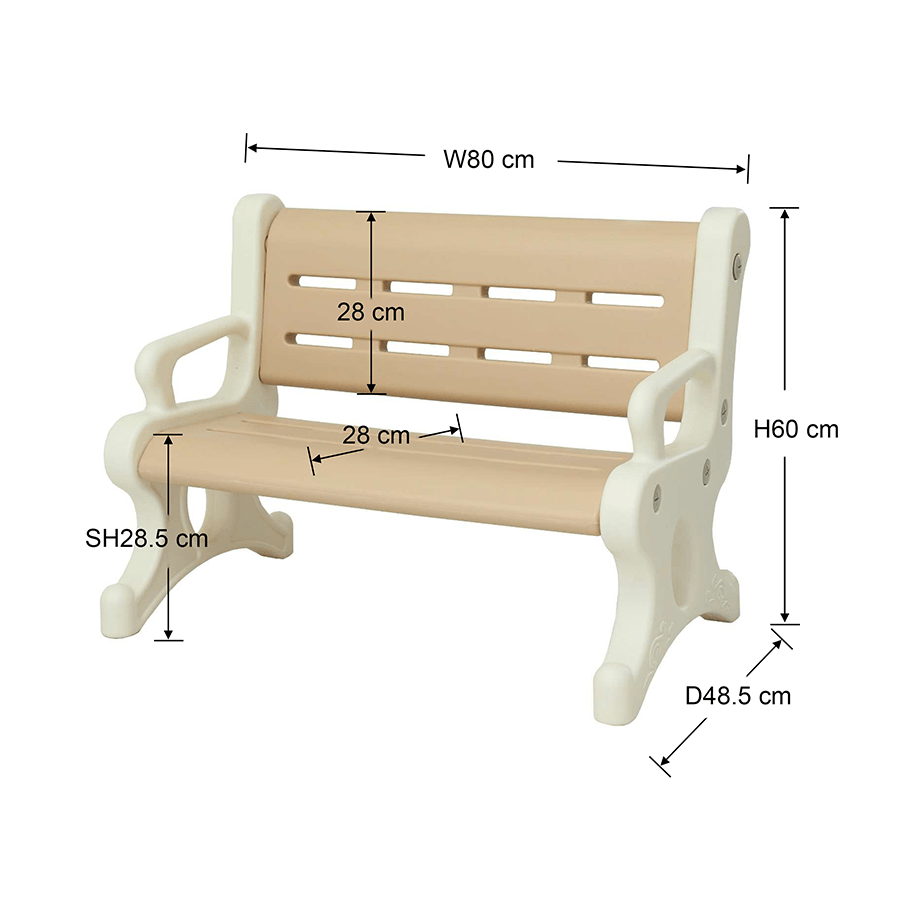 Castiel Kids Bench