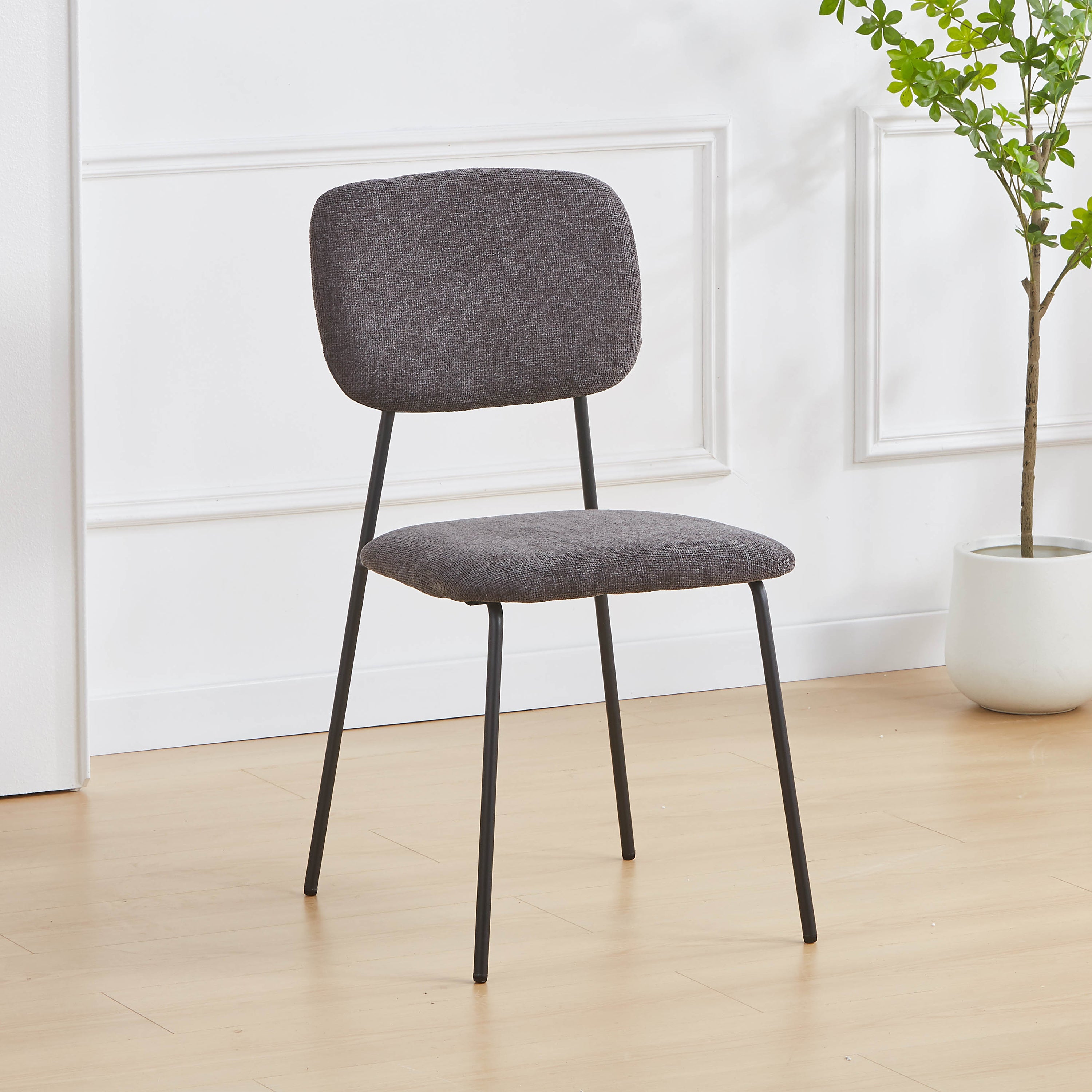 Renesme Dining Chair