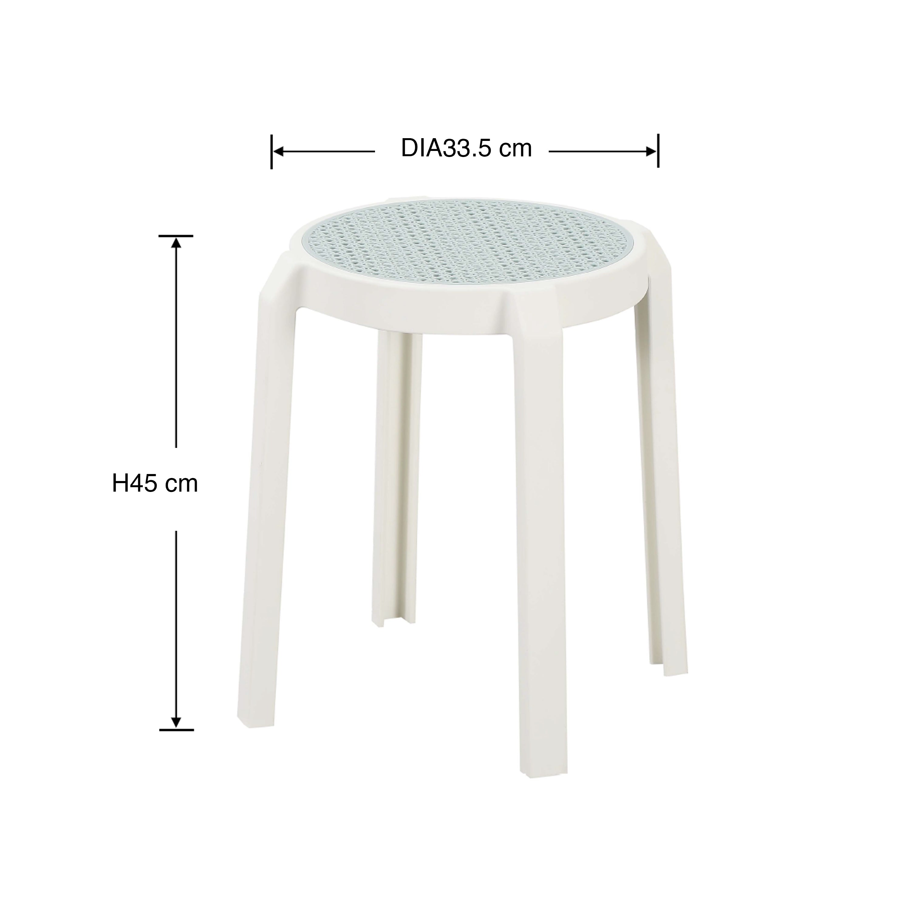 Naia Plastic Stool