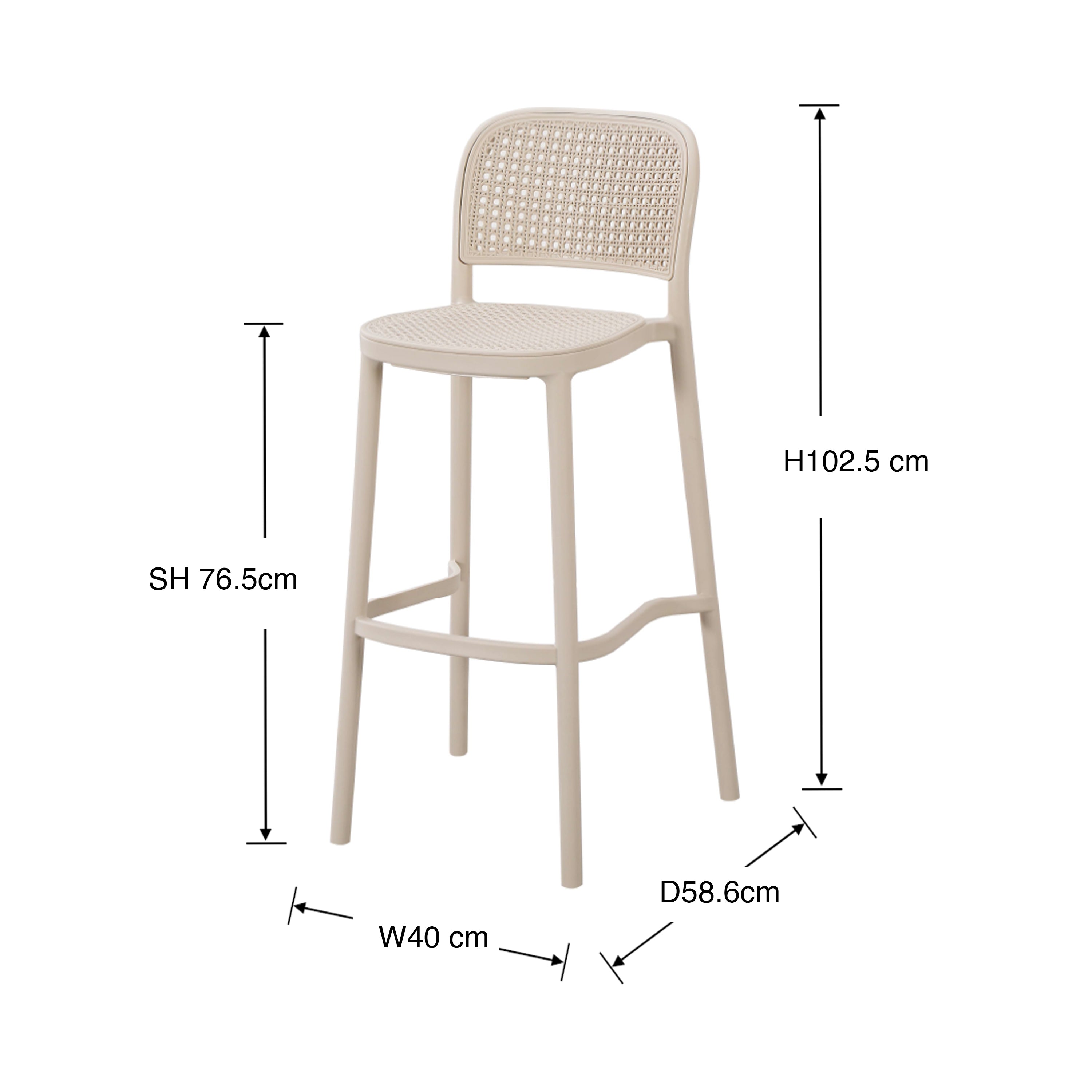 Millie Bar Chair