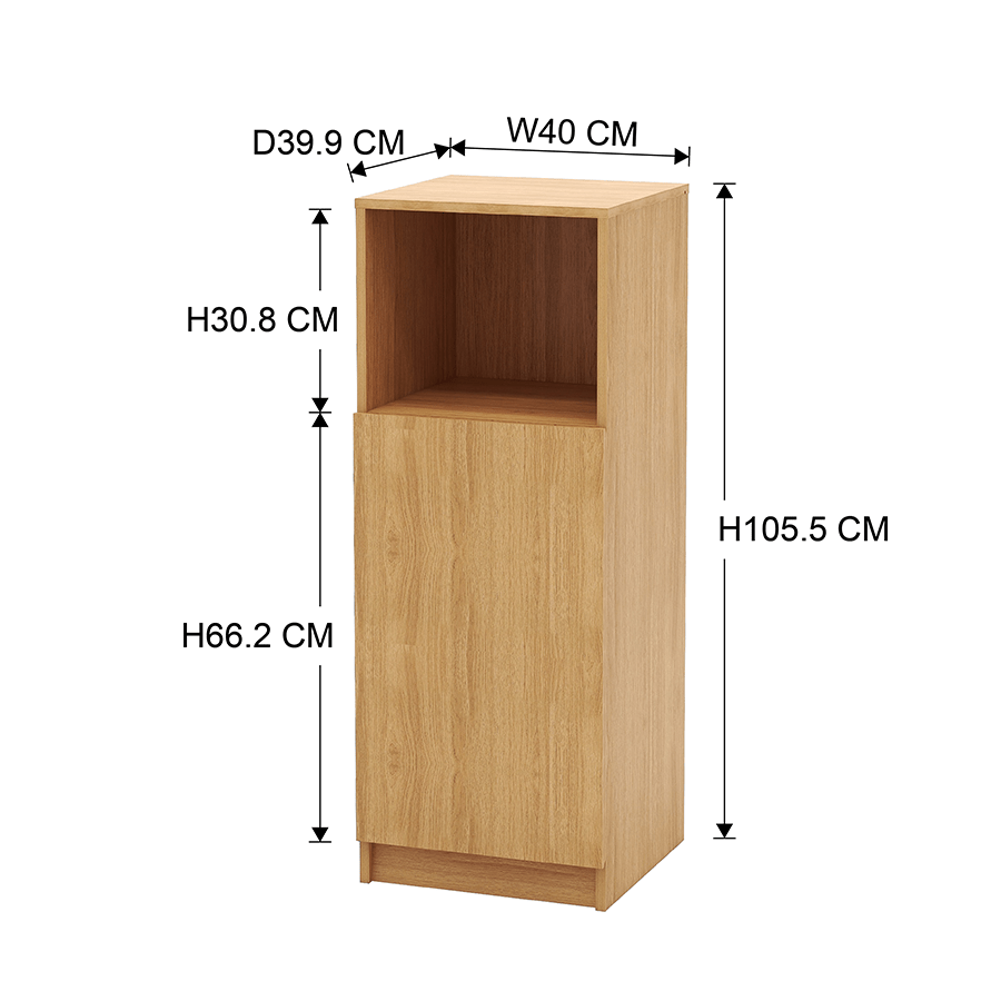 MORE RUSSEL OPTIONS Russel 40 cm Narrow 1 Door Cabinet Russel 40 cm Narrow 1 Door Cabinet Mandaue Foam