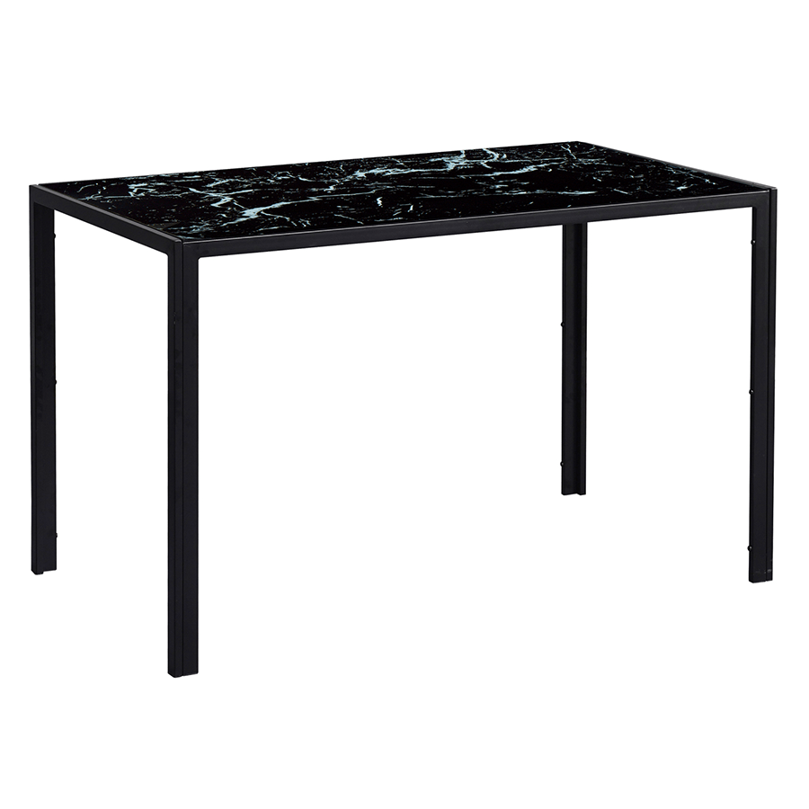 Onyx 4 Seater Dining Table