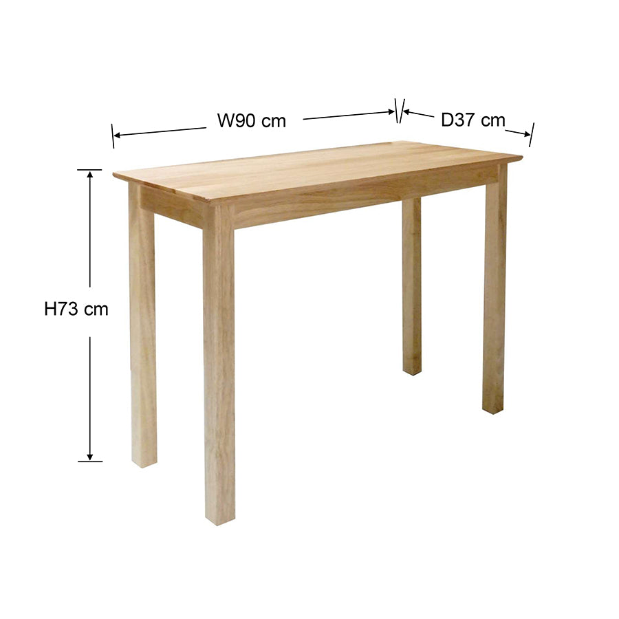 Omari Console Table