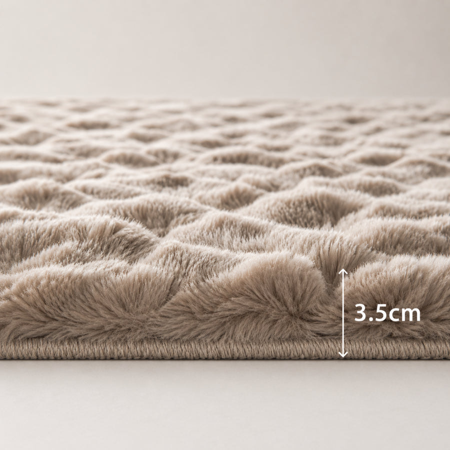 Amira Plush Faux Fur Rug